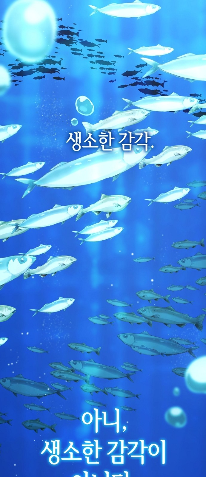 115 페이지