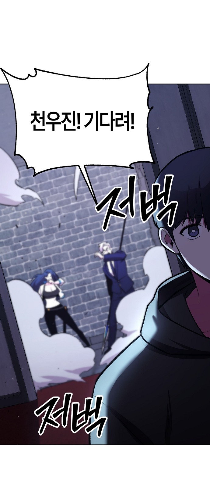 49 페이지