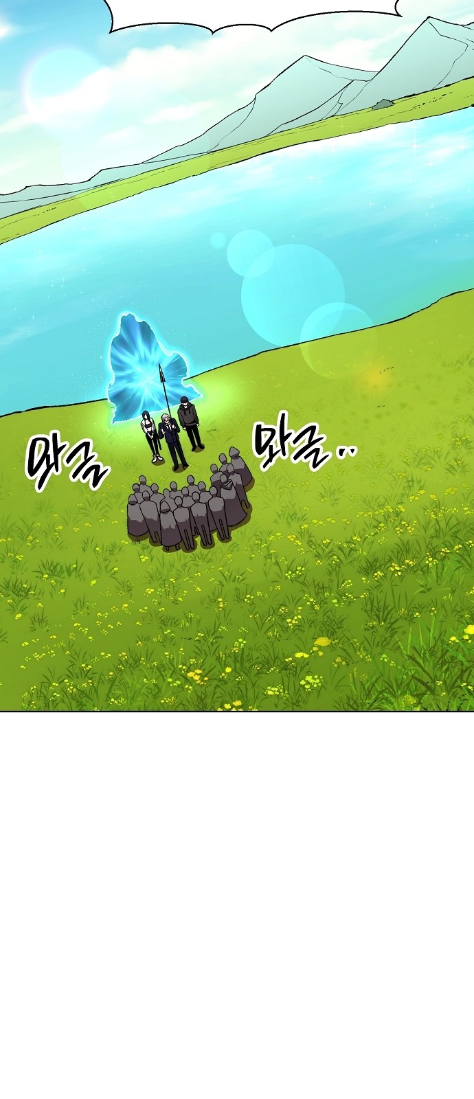 34 페이지