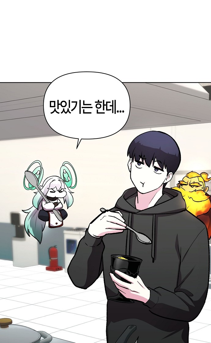 72 페이지