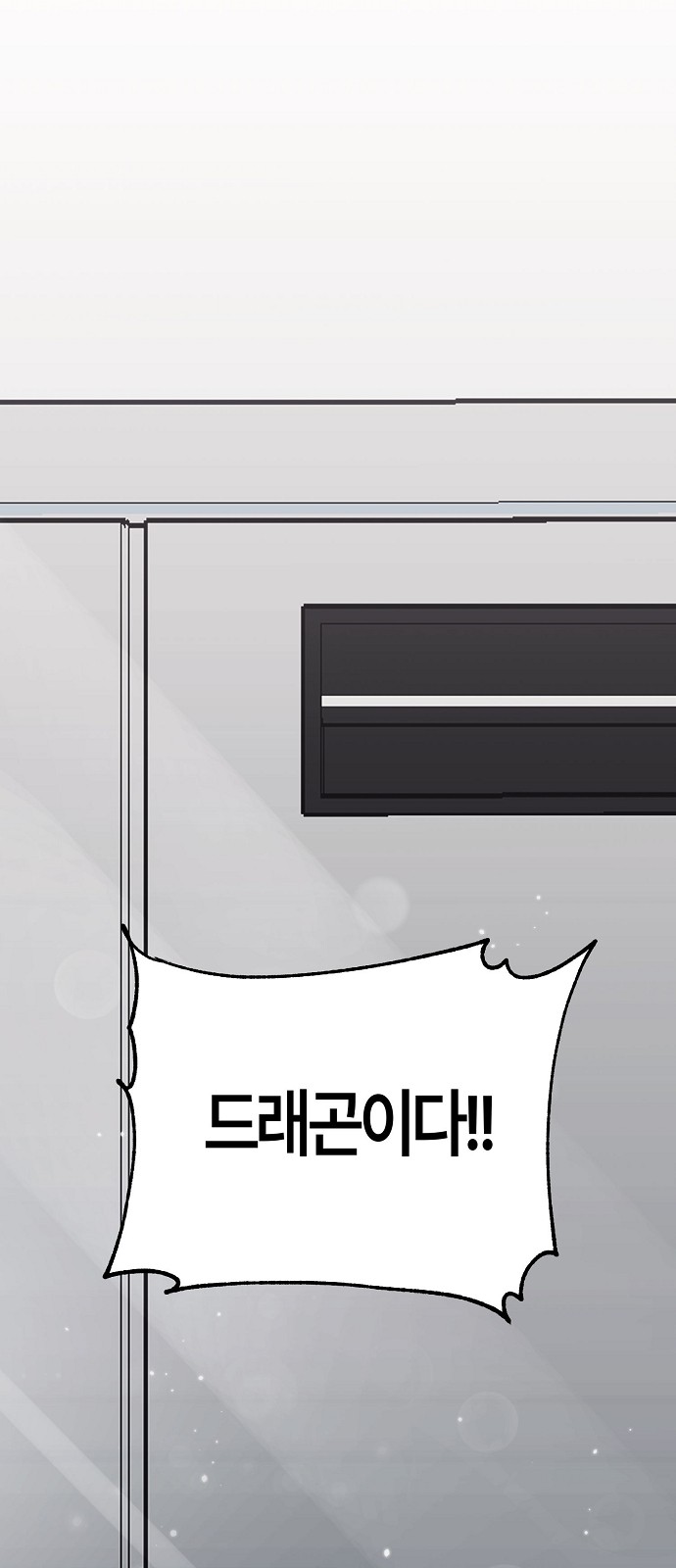 94 페이지