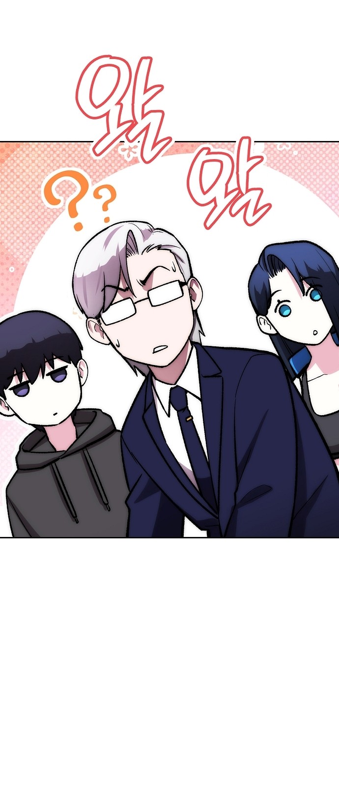 107 페이지