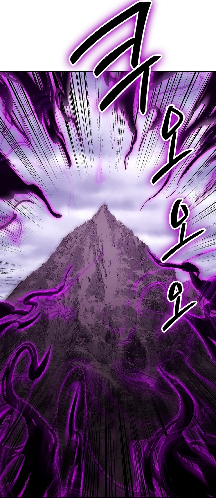 100 페이지