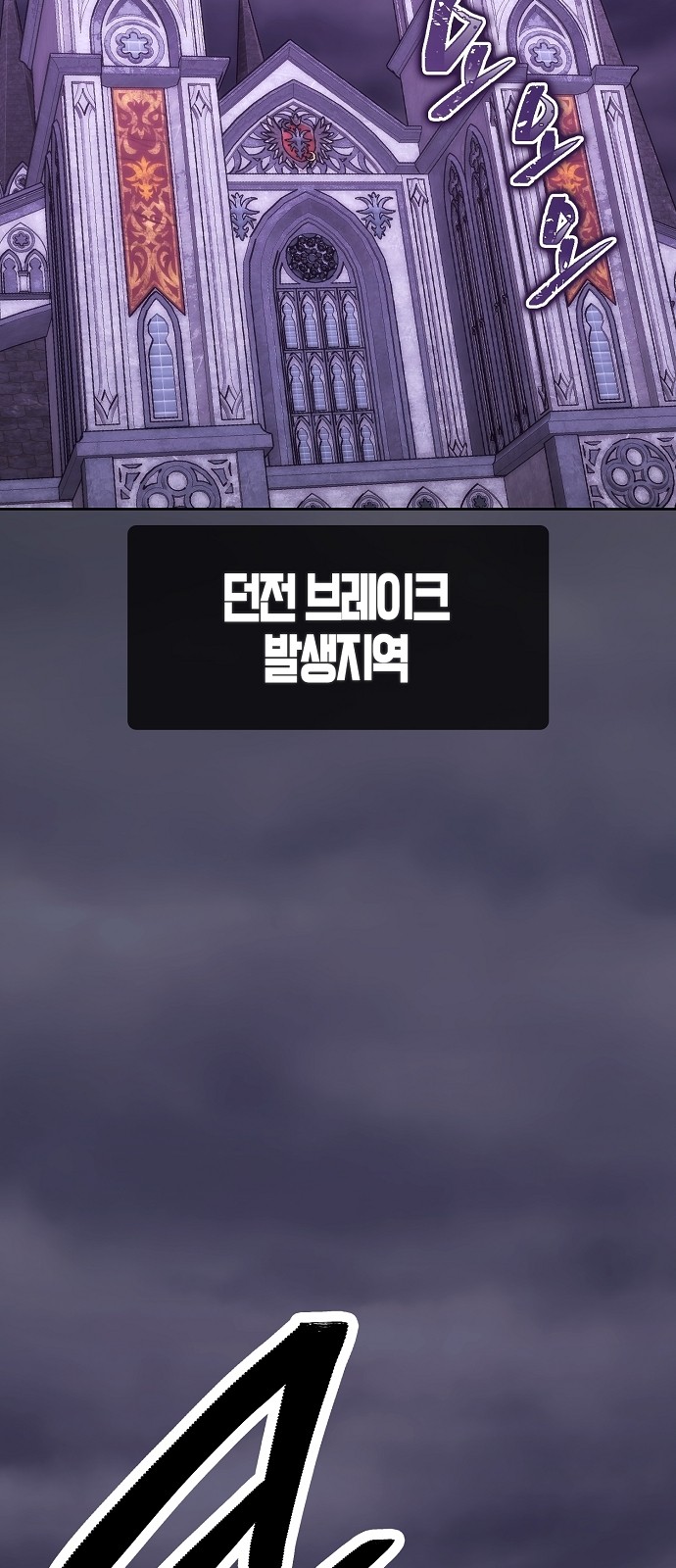 107 페이지