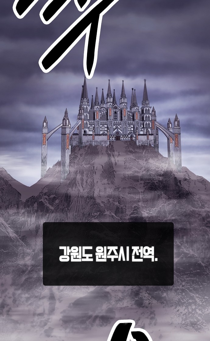 108 페이지