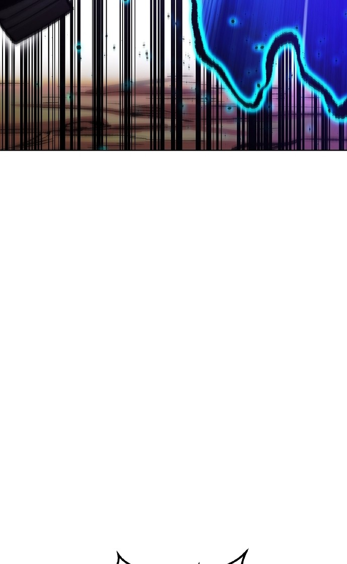 93 페이지