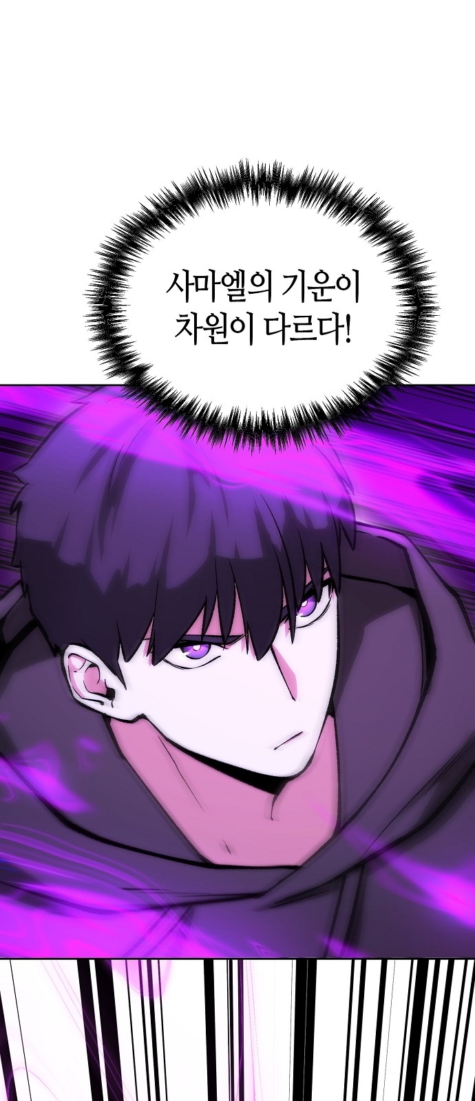 100 페이지