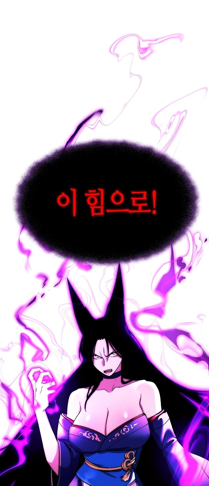 106 페이지