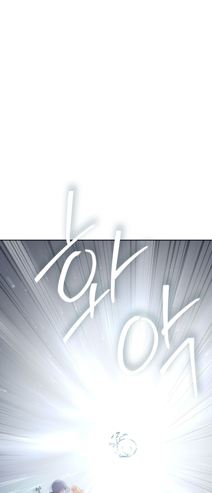 100 페이지