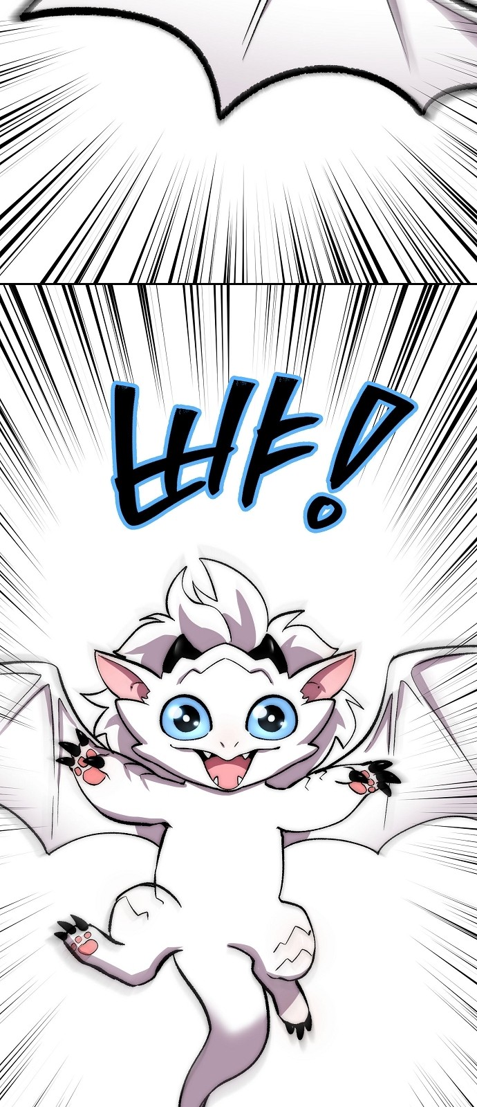 104 페이지