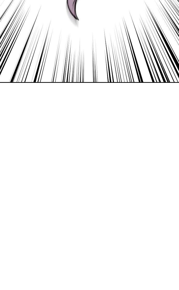 105 페이지
