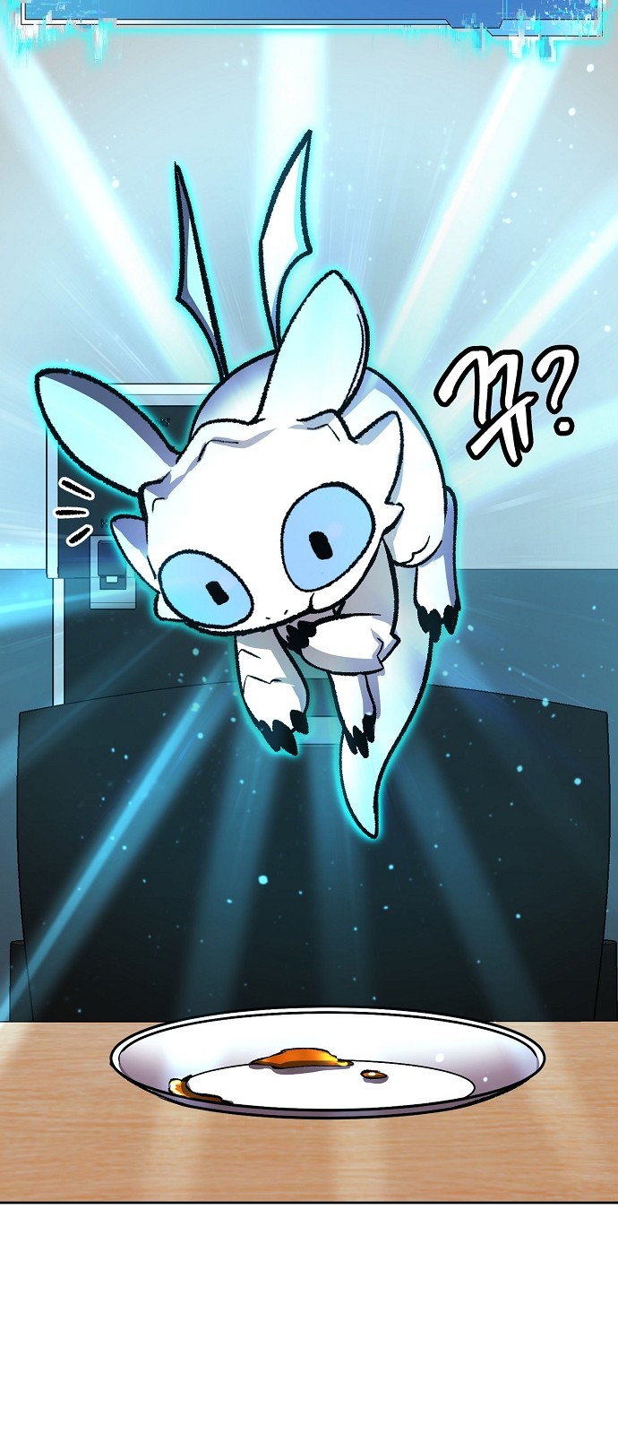 95 페이지