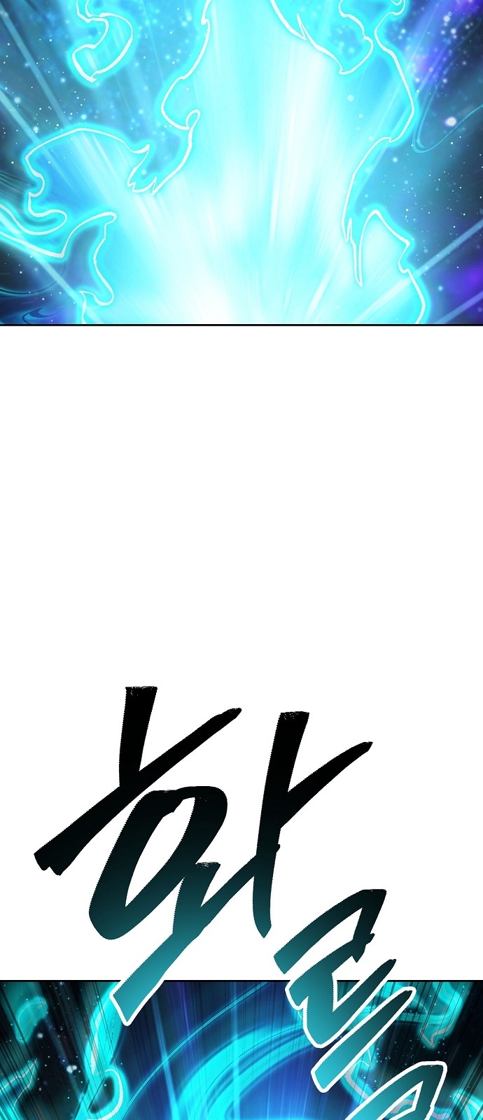 115 페이지