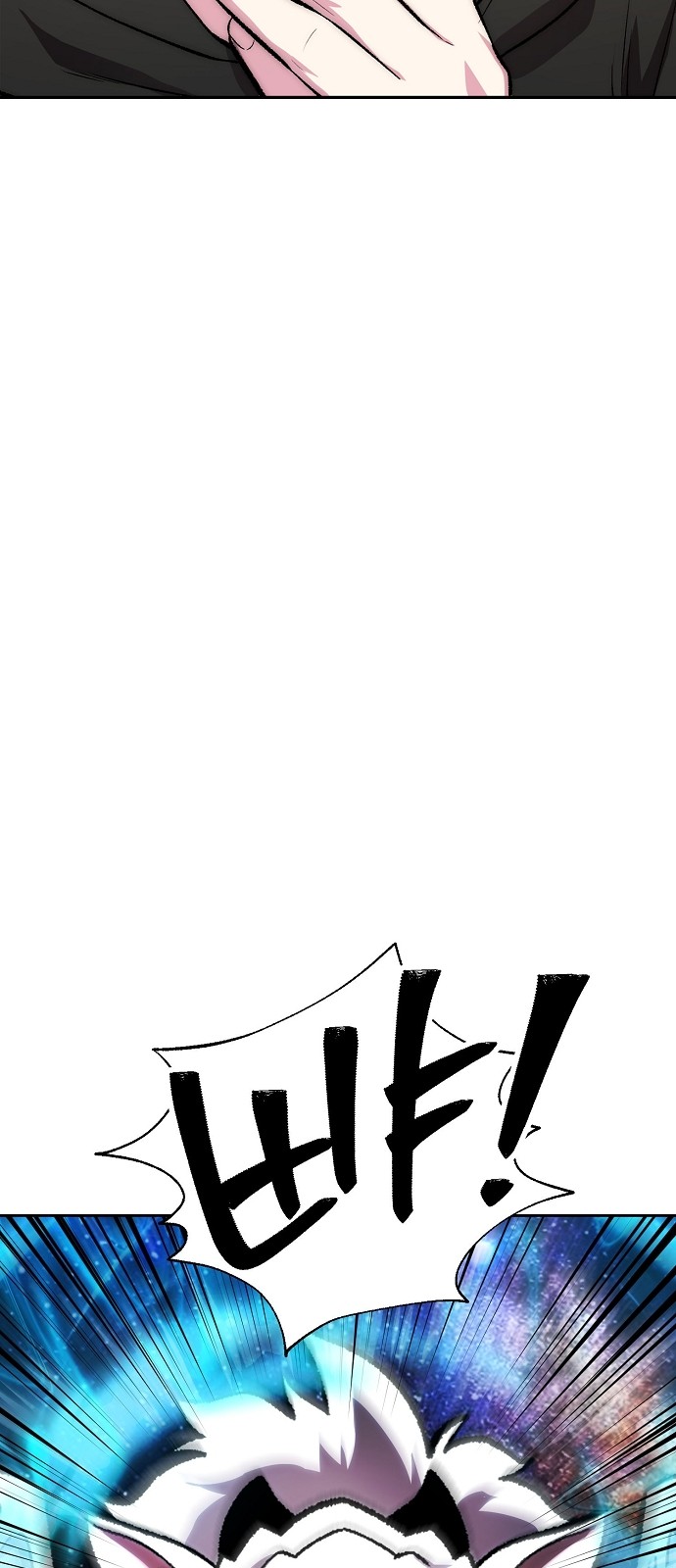 92 페이지