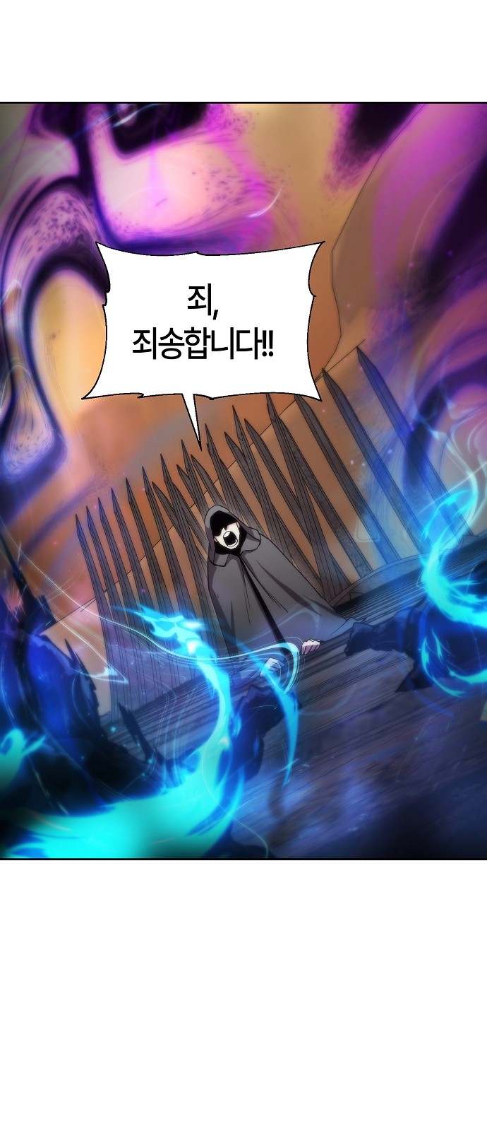 73 페이지