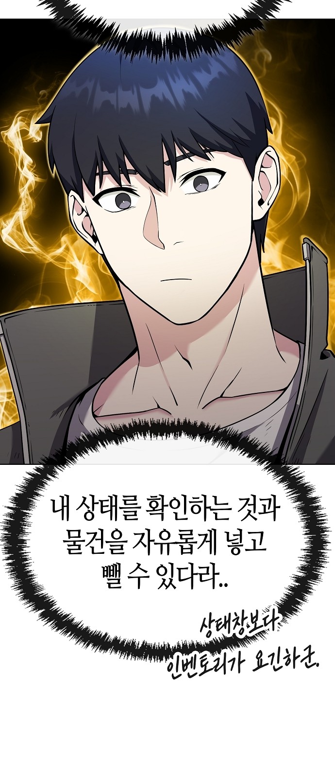 19 페이지