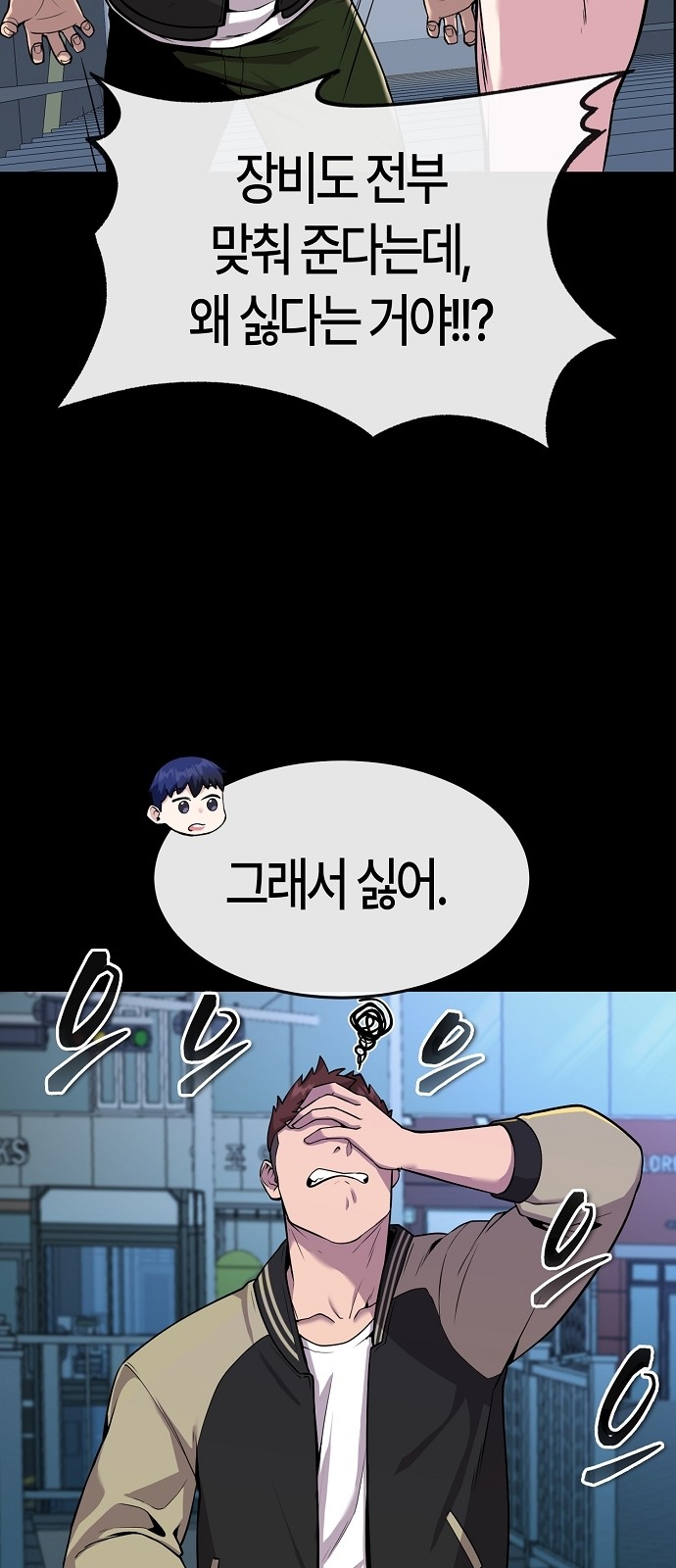 41 페이지