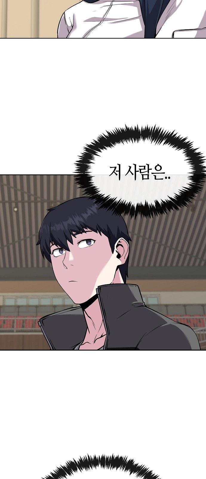 76 페이지