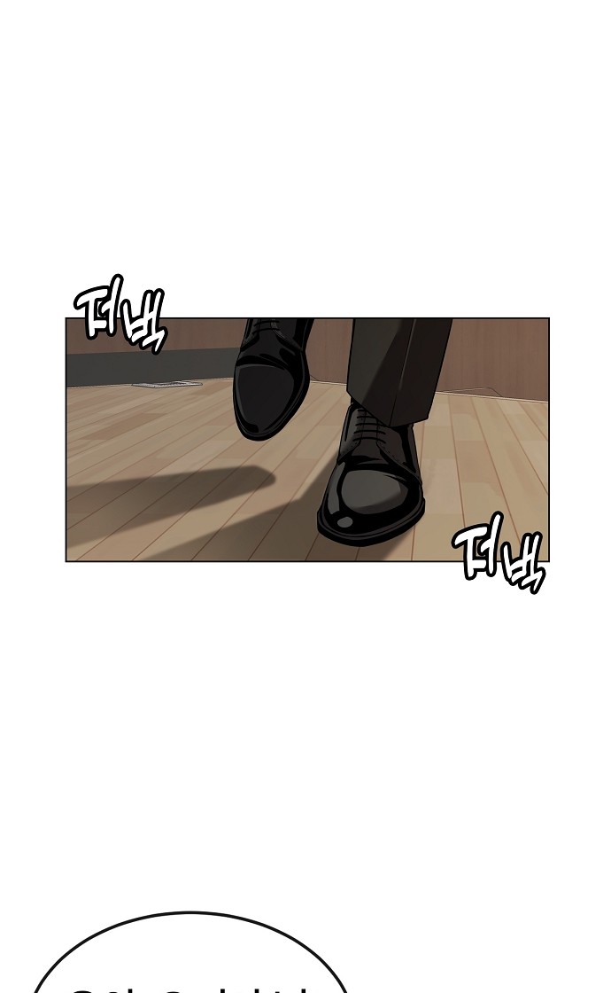 78 페이지