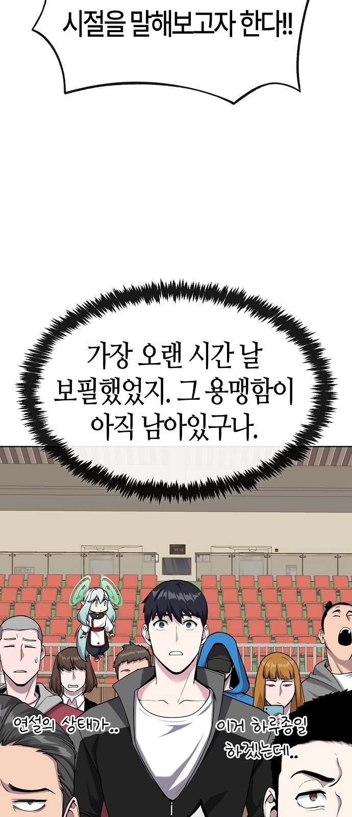 4 페이지