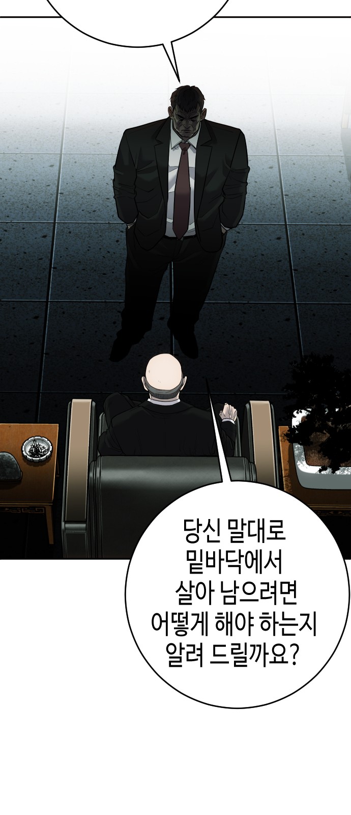 120 페이지