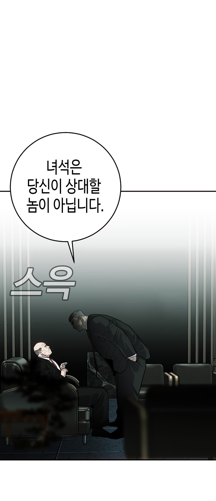 125 페이지