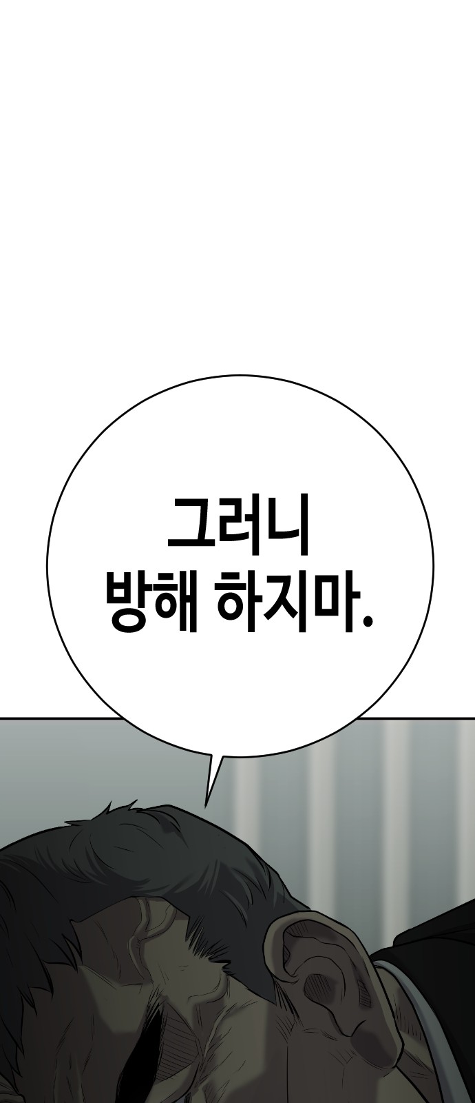 126 페이지