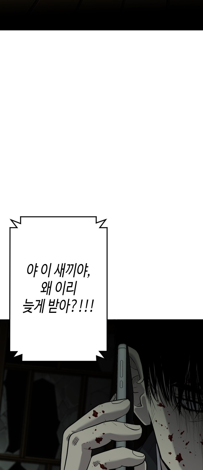 135 페이지