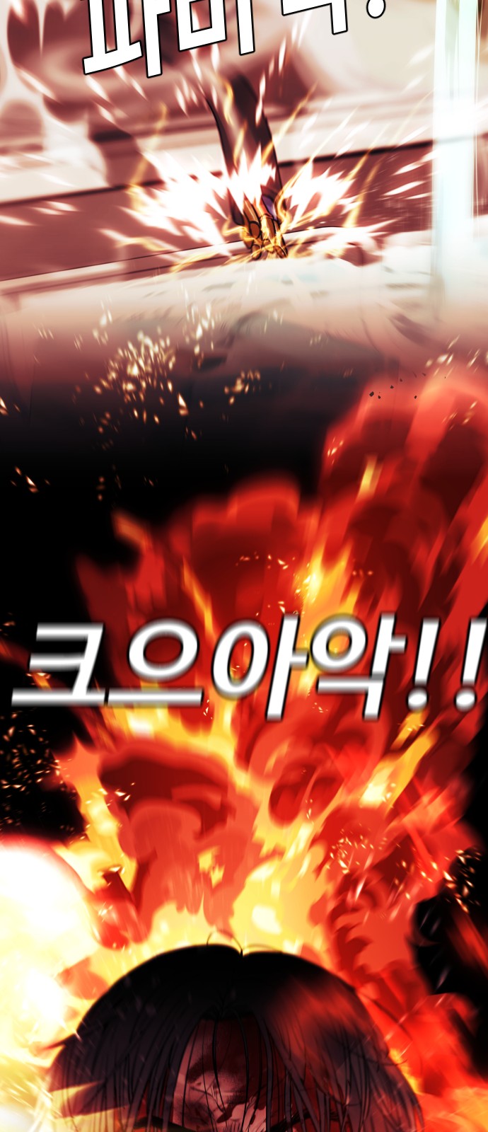162 페이지