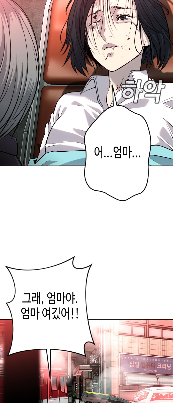 177 페이지