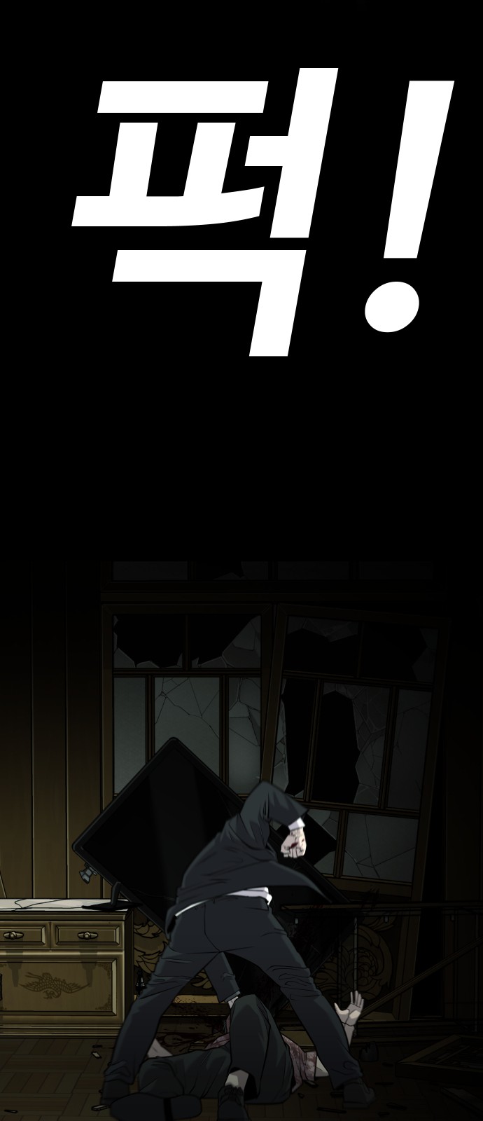 187 페이지