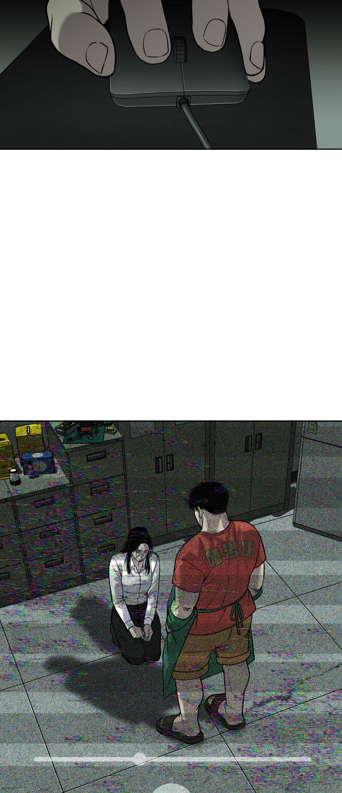 66 페이지