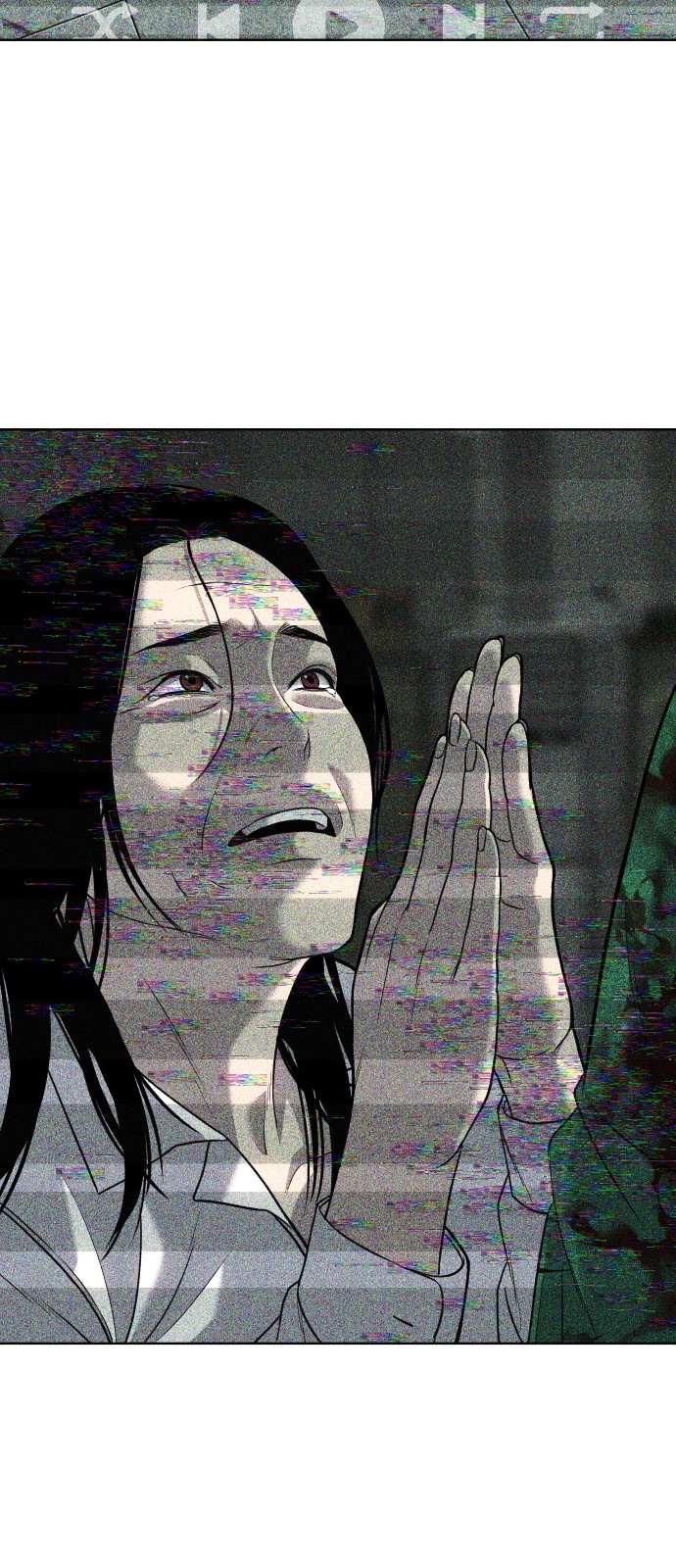 67 페이지