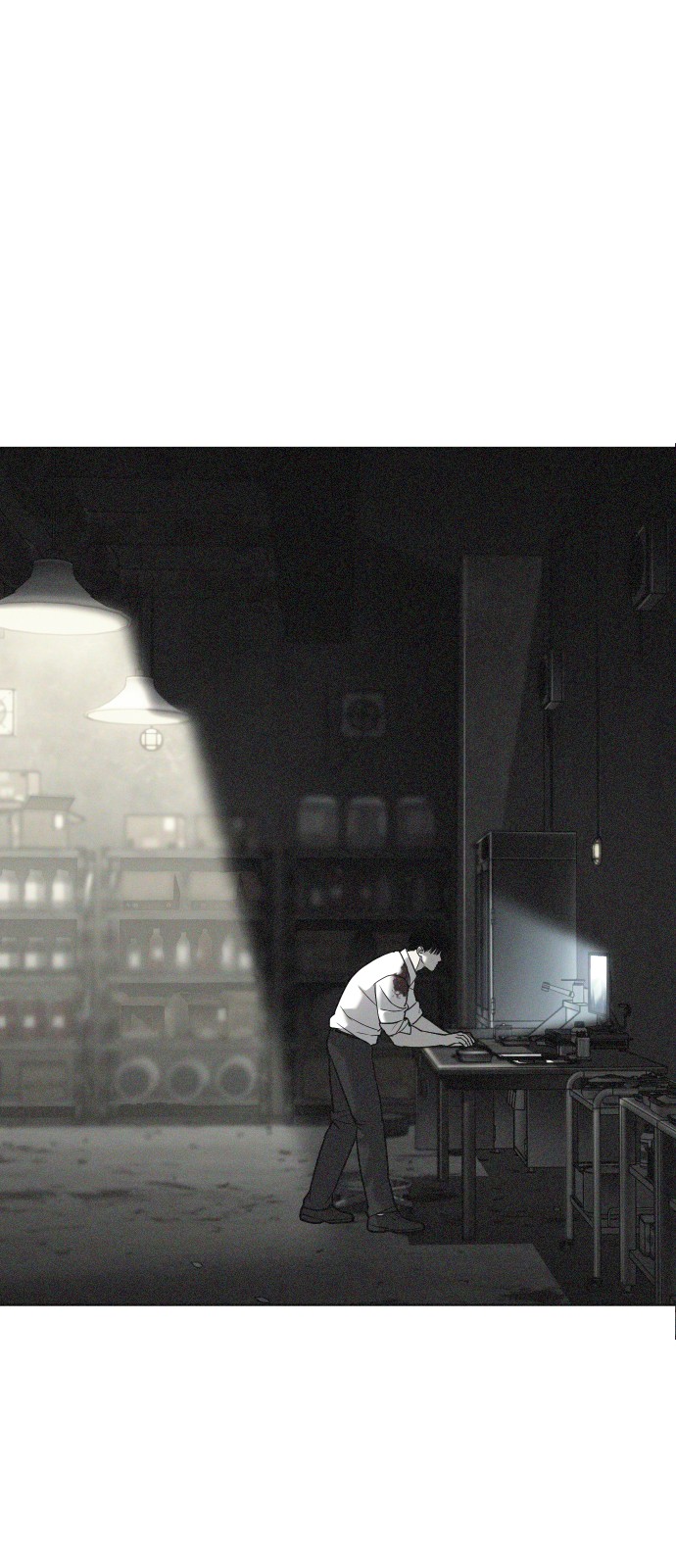 101 페이지