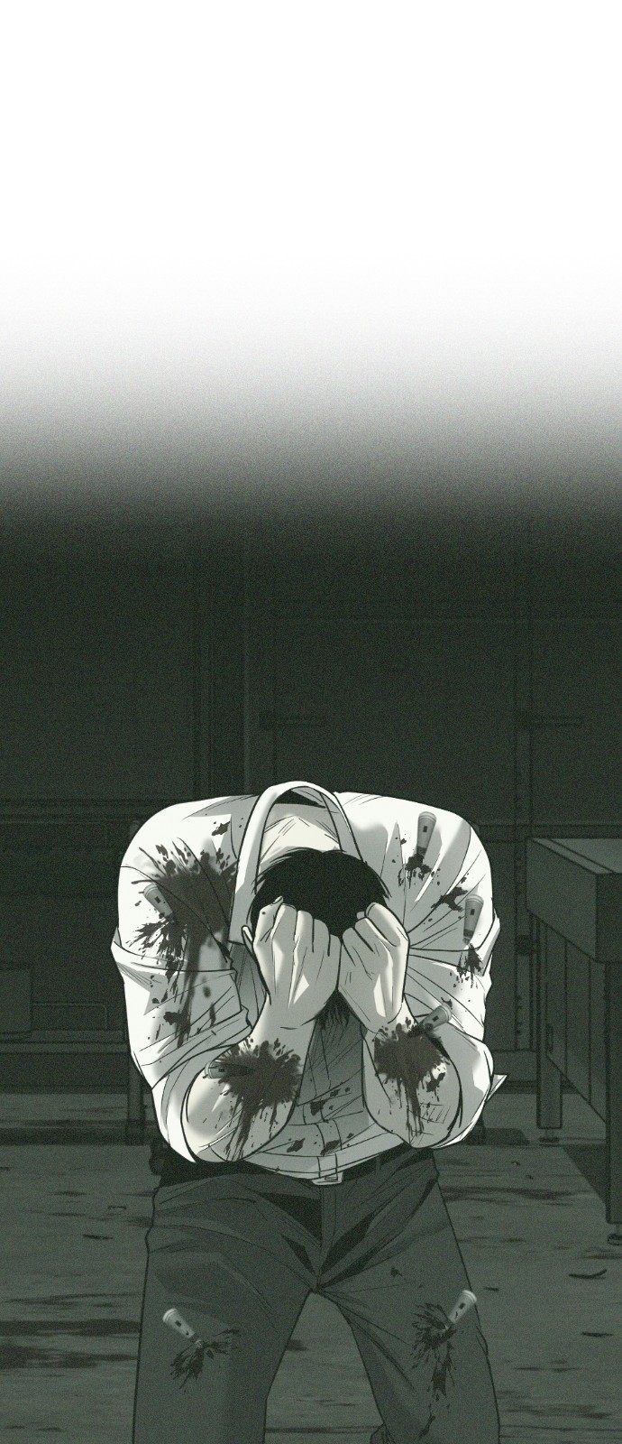 79 페이지