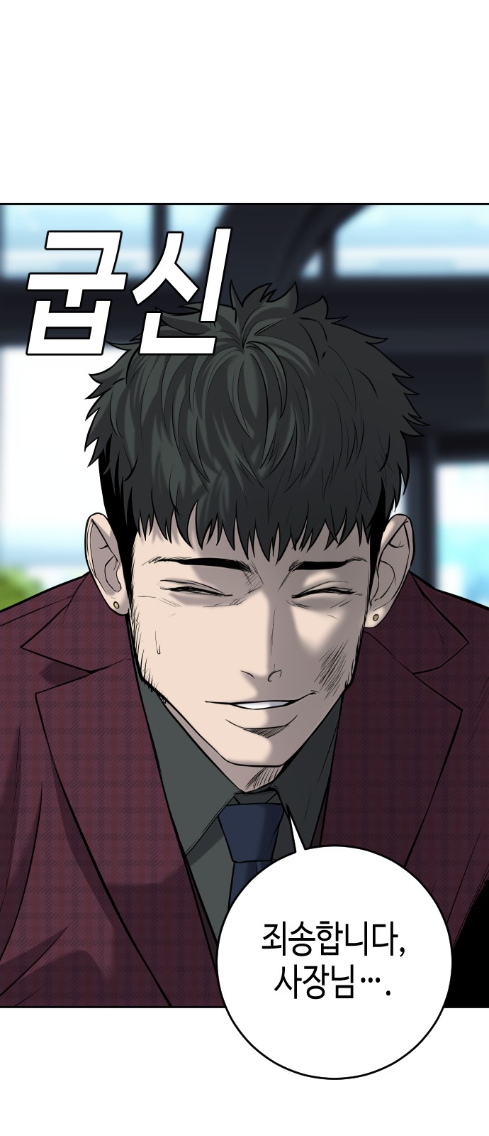 95 페이지