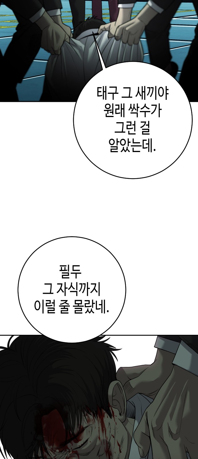 22 페이지