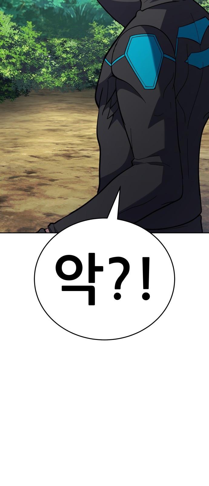 117 페이지