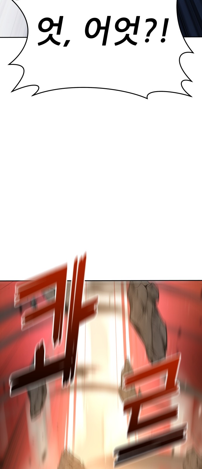 100 페이지