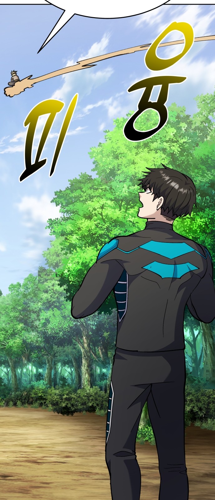 122 페이지