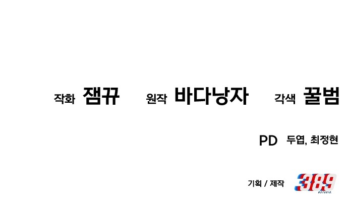 127 페이지