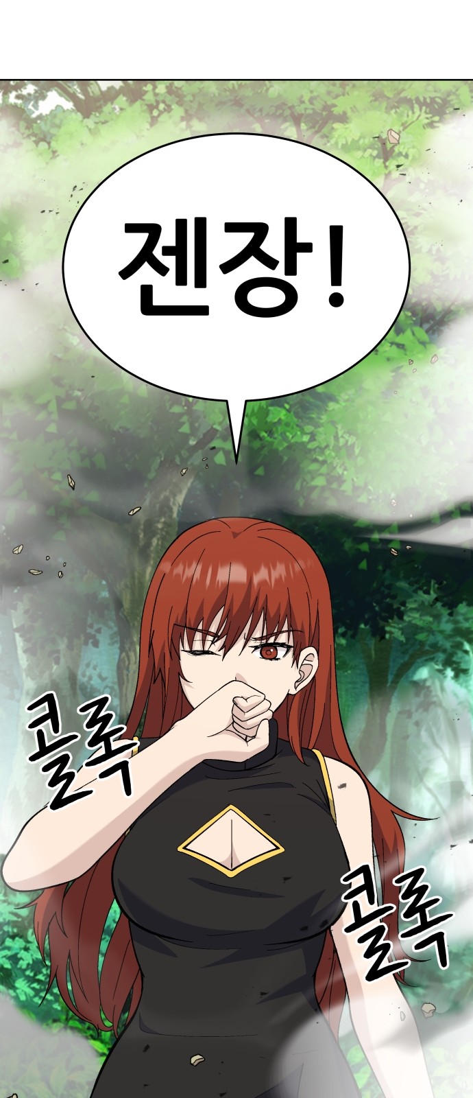 19 페이지