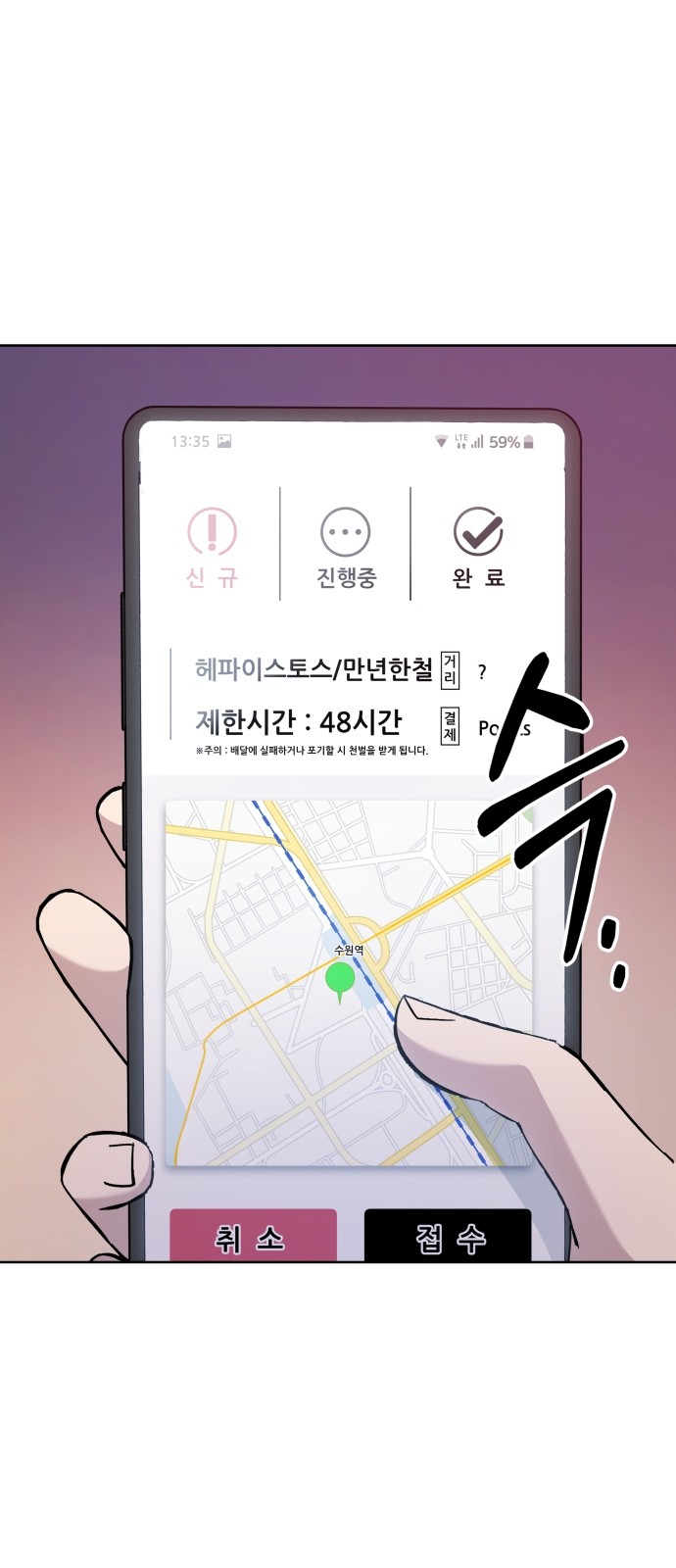 1 페이지