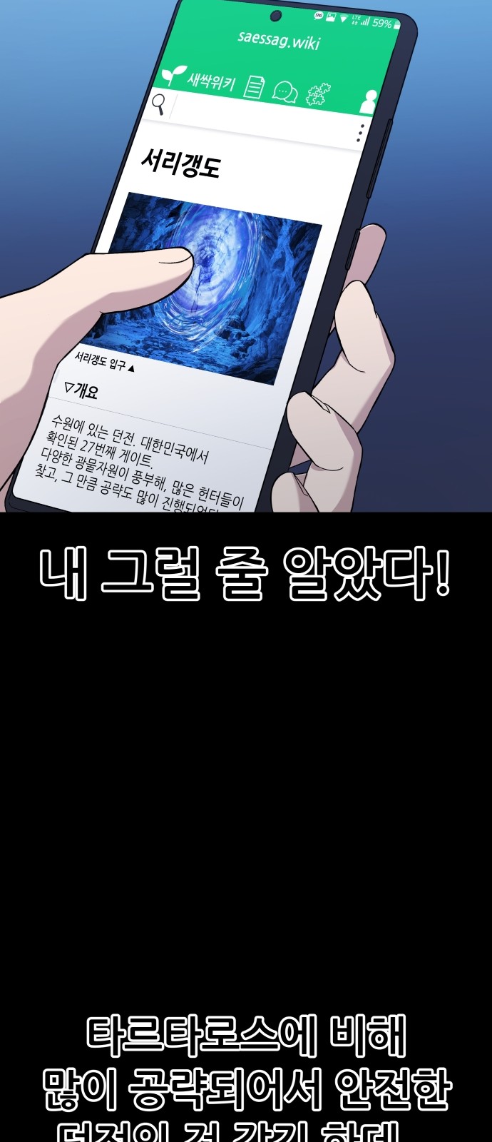 10 페이지