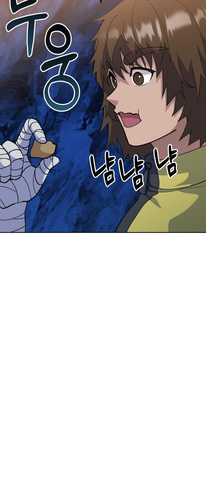 31 페이지