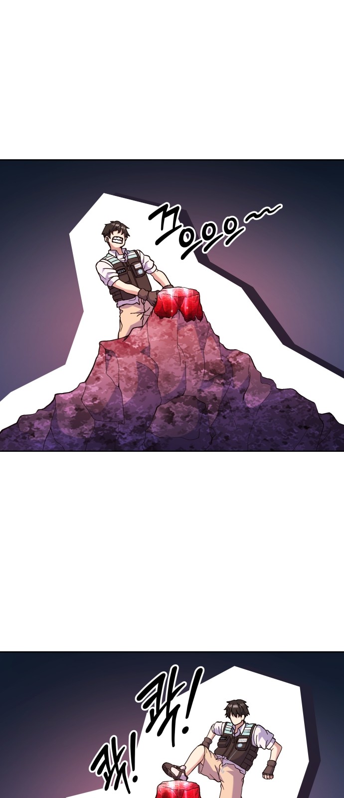 56 페이지