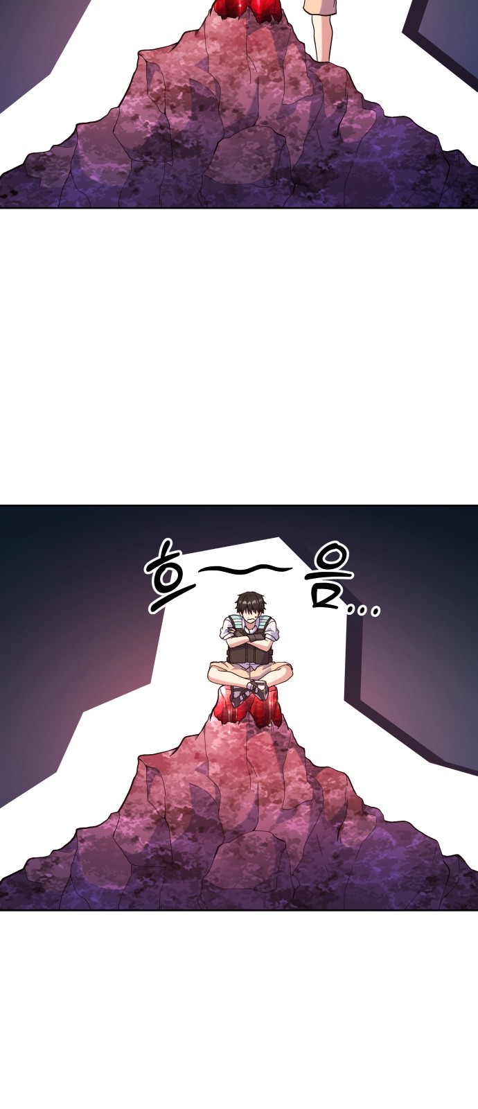 57 페이지