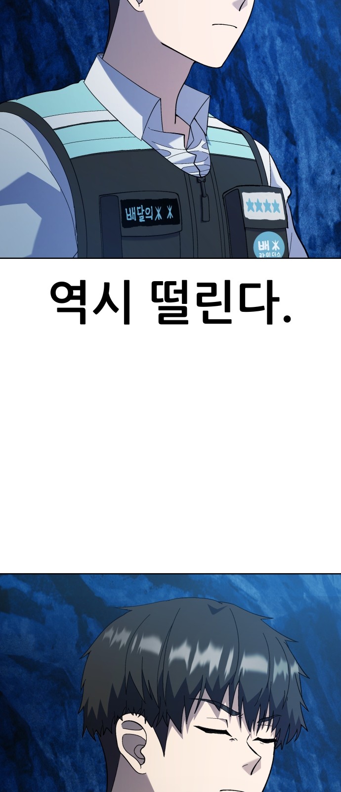 5 페이지