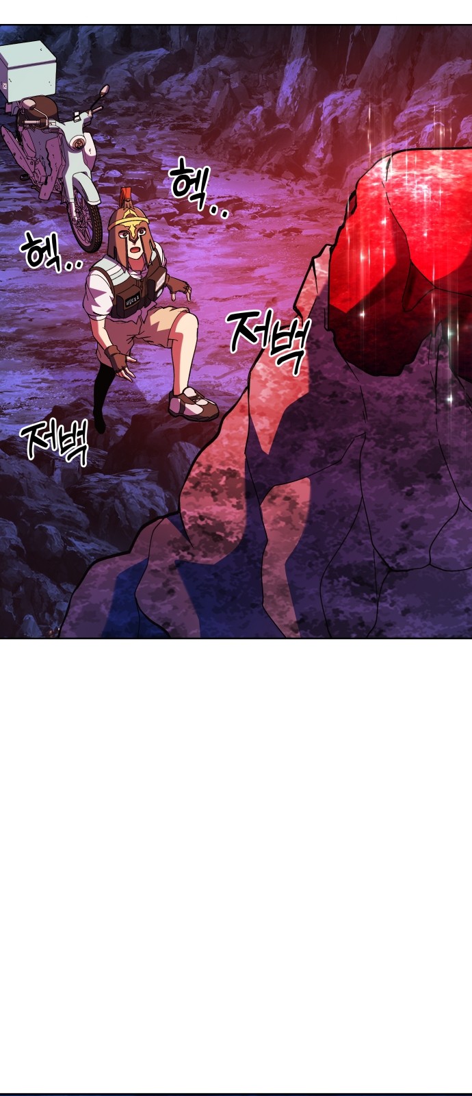 51 페이지