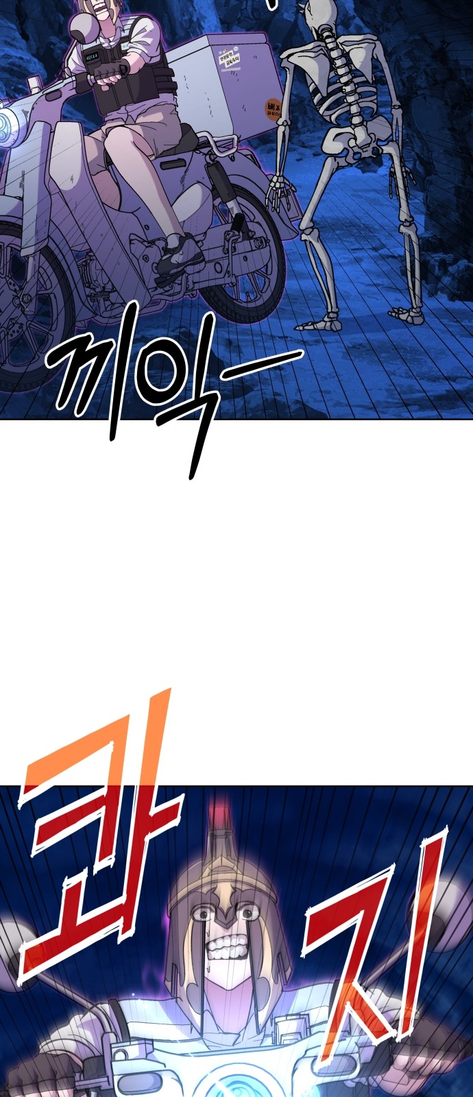 39 페이지